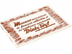 Lot 252 - DINKY TOYS (FRANCE) (1)