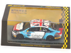 Lot 110 - SPARK (MACAU) (1)