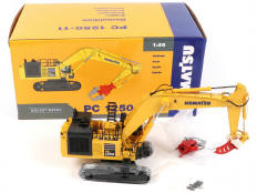 Lot 223 - KOMATSU (JAPON) (1)