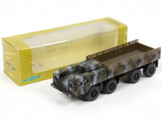 Lot 133 - ELECON (RUSSIE) (1)