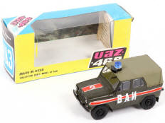 NOVOEXPORT (URSS) (1)