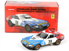 KYOSHO (JAPON) (1)