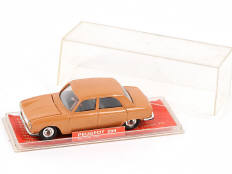 MINIALUXE (FRANCE) (1)
