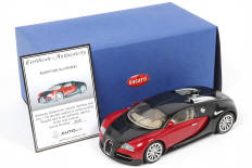 AUTOART (ALLEMAGNE) (1)