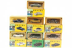 Lot 41 - VANGUARD MODELS (GB) (7)