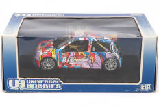 Lot 114 - UNIVERSAL HOBBIES (CHINE) (1)