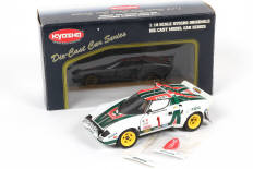 KYOSHO (JAPON) (1)
