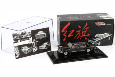 CENTURY DRAGON (CHINE) (1)