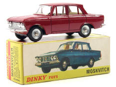 DINKY TOYS FRANCE (1)