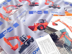 FIAT-HITACHI (ITALY) (27)
