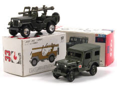 TOMICA DANDY & GRIP ZECHIN (2)