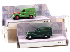 DINKY MATCHBOX (2)