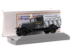 TRANSPUB (FRANCE) (1)