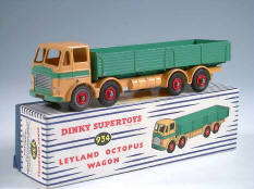 DINKY TOYS GB (1)