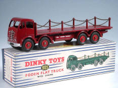 DINKY TOYS GB (1)