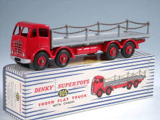 DINKY TOYS GB (1)