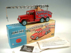 CORGI TOYS (1)