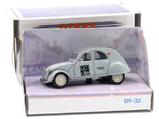 DINKY MATCHBOX (1)