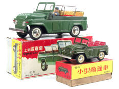 M.F. (CHINA) (2)