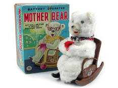 MODERN TOYS (JAPAN) (1)