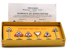 DINKY TOYS FRANCE (1)