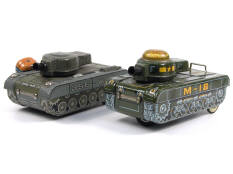 MODERN TOYS (JAPAN) (2)