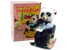 MODERN TOYS (JAPAN) (1)