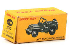DINKY TOYS FRANCE (1)