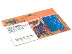 MECCANO (1)