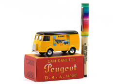 QUIRALU (FRANCE) (2)