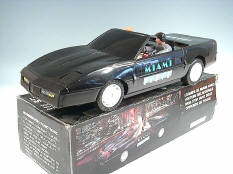 MINYIN TOYS (TAÏWAN) (1)