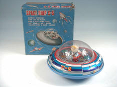 MODERN TOYS (JAPAN) (1)