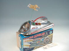 MODERN TOYS (JAPAN) (1)
