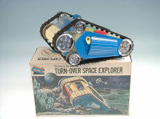 GAKKEN TOY (JAPAN) (1)