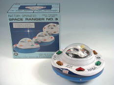 MODERN TOYS (JAPAN) (1)