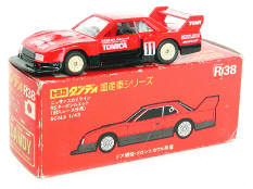 TOMICA DANDY (JAPAN) (1)