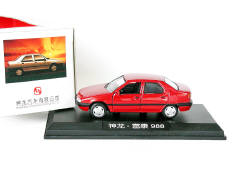 DONGFENG (CHINE) (1)