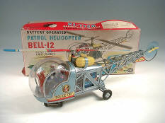 MODERN TOYS (JAPAN) (1)