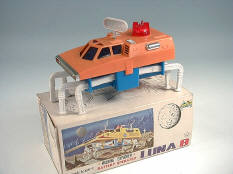 GAKKEN TOY (JAPAN) (1)