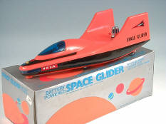 HOOVER TOY (HONG KONG) (1)