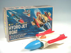 GAKKEN TOY (JAPAN) (1)