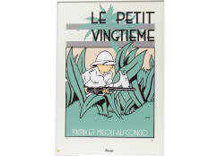 HERGE ARCHIVES INTERNATIONALES (1)