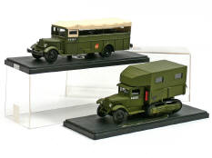 REPLICARS (URSS) (2)