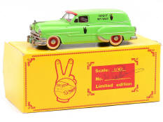 BROOKLIN MODELS (GB) (1)