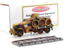GASO.LINE (FRANCE) (1)