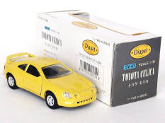 YONEZAWA TOYS DIAPET (JAPAN) (1)