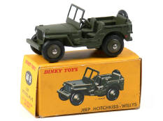 DINKY TOYS FRANCE (1)