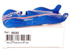 QUIRALU (FRANCE) (1)