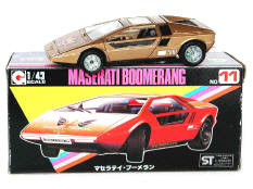 EIDAI CORPORATION (JAPAN) (1)