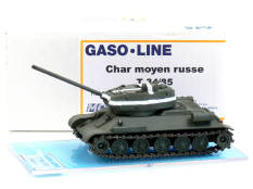 GASO.LINE (FRANCE) (1)
